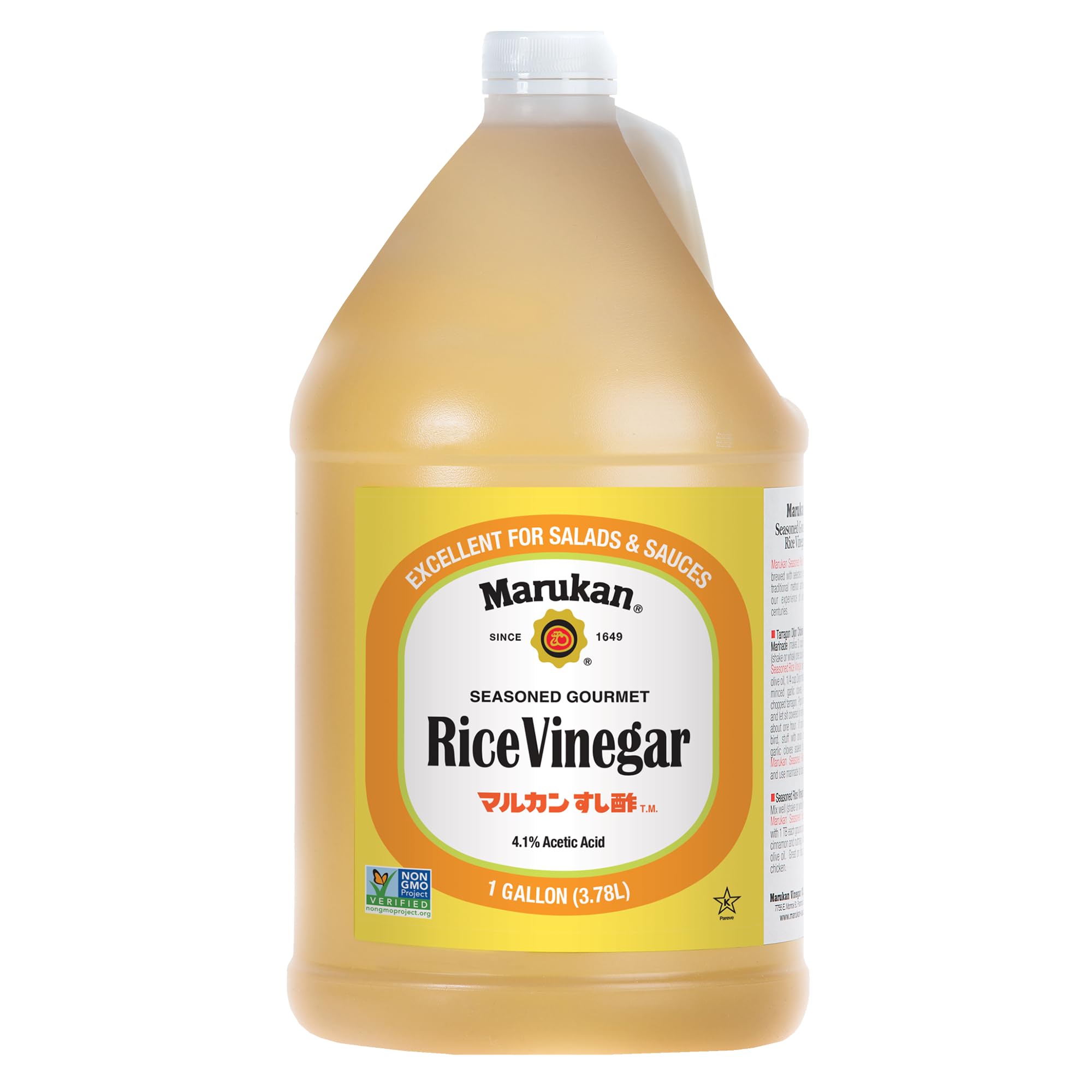 Product image of Marukan Seasoned Gourmet Rice Vinegar 1 Gallon